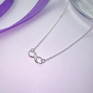 【Niloe】無限8 infinity 無限符號 純銀項鍊 時尚經典系列 創新設計(925純銀 項鍊 女士 時尚設