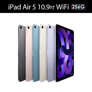 Apple】2022 iPad Air 5 10.9吋/WiFi/256G(Apple Pencil II組) - momo