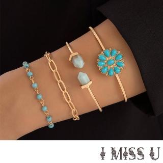【I MISS U】波西米亞民族風仿綠松石鑲嵌花朵造型手環手鍊4件套組(民族風手環 松石手環 花朵手環)