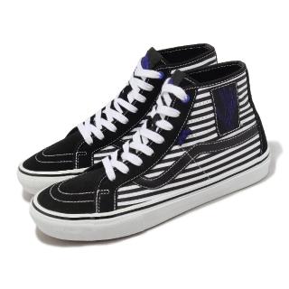 【VANS】x Breana Geering 滑板鞋 Skate Sk8-HI Decon 男鞋 黑 白 條紋(VN0A5KYBBA2)