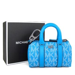【Michael Kors】銀字滿版迷你波士頓造型吊飾鎖圈包 airpods保護包(藍色)