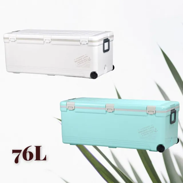 【SHINWA 伸和】日本製 HOLIDAY CBX-76L冰箱 #白色(#露營用品#戶外露營釣魚冰箱#保冷行動冰箱#烤肉冰桶)