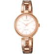 【CITIZEN 星辰】LADYS系列 白面 玫瑰金框 不鏽鋼手環式錶帶 光動能腕錶 女錶(EM0639-81A)
