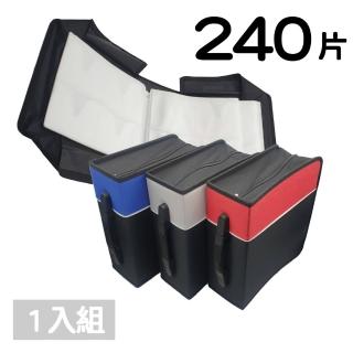 【金鷹】240片裝牛津布方型拉鏈款雙色光碟收納包/CD包/CD收納/光碟包 1入組(有提把)