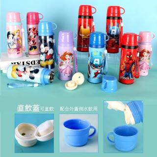 【Disney 迪士尼】提繩便攜316不鏽鋼彈蓋直飲保溫杯520ml 6款可選(迪士尼保溫杯)(保溫瓶)