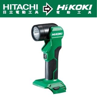 【HIKOKI】18V LED充電式工作燈-空機-不含充電器及電池(UB18DE-NN)