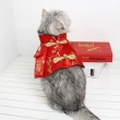 【橘魔法】寵物新年紅包披風(寵物衣 毛小孩 貓咪 小狗 寵物紅包袋 寵物披風 寵物唐裝 寵物衣服 過年披風)