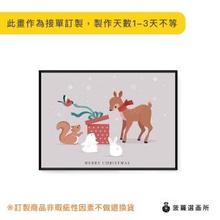 【菠蘿選畫所】冬季聖誕禮物開箱- 42x60cm(聖誕節禮物/臥室佈置/玄關掛畫)