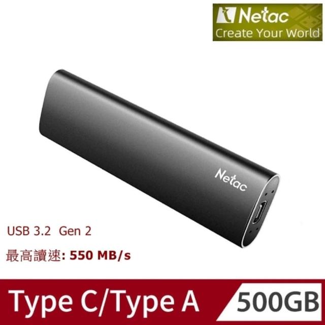 【Netac】ZSlim 500GB USB3.2/TypeC 雙介面 極速550MB/s行動固態硬碟(台灣公司貨  原廠3年保固)