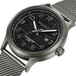 【Timberland】天柏嵐 TRUMBULL系列百搭休閒腕錶米蘭帶時尚腕錶(TDWGH0028802)