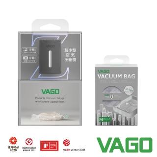 【VAGO】VAGO Z 旅行衣物輕巧微型真空收納機套組-黑(真空壓縮機+收納袋40X50cm*2)