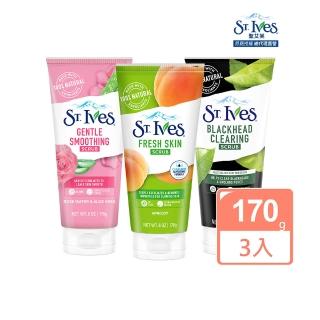 【ST.IVES】聖艾芙 植萃去角質磨砂膏170g x3入(多款任選)