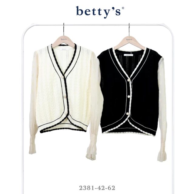 betty’s 貝蒂思 鏤空花朵雪紡拼接撞色毛衣(共二色)優