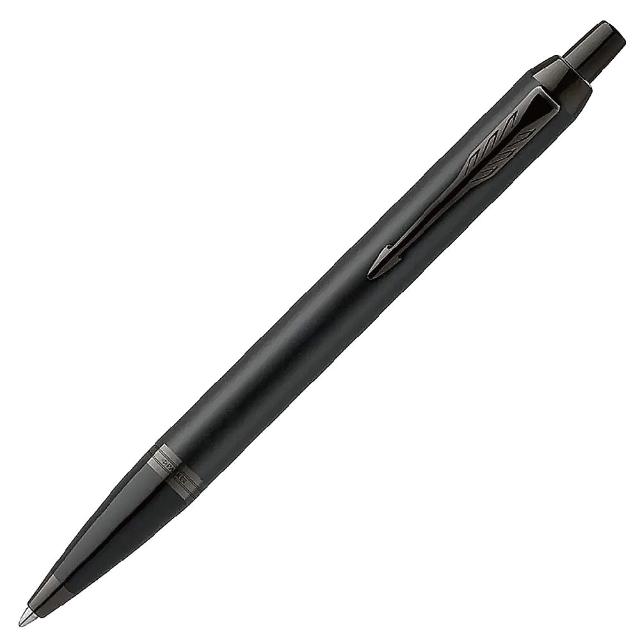 【PARKER】Parker 派克 新IM 特別款理性黑原子筆  免費刻字(原廠正貨)