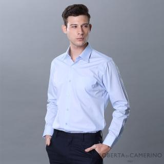【ROBERTA 諾貝達】臺灣製 合身版 商務型男 素面長袖襯衫(藍色)