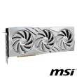 【MSI 微星】GeForce RTX 4070 Ti GAMING X SLIM WHITE 12G 顯示卡