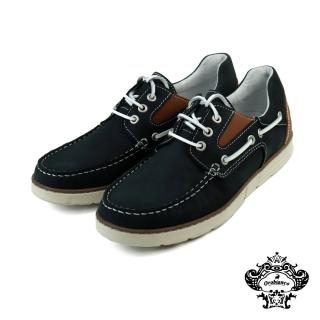 【Orobianco】個性雙色造型綁帶帆船鞋 海軍藍(O6561A-NABR)