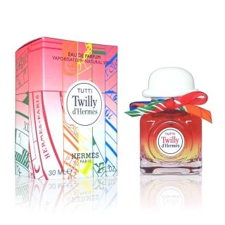 【Hermes 愛馬仕】Tutti Twilly d’Herms 絲意荔韻淡香精 30ML(2023新品 平行輸入)