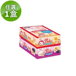 【Pinky】益生菌雙層軟糖 隨身包 12包/盒(原味乳酸多、葡萄乳酸多)