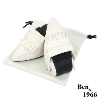 【Ben&1966】Ben&1966高級植鞣羊皮流蘇造型舒適摺疊鞋-米白2360024