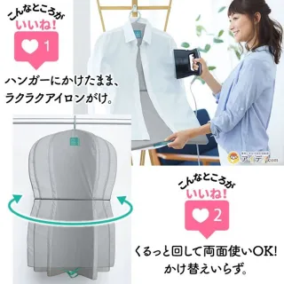 【台隆手創館】日本COGIT掛式燙衣墊(燙衣板 燙衣架 掛燙墊)