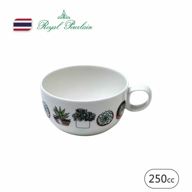【Royal Porcelain】CACTUS PARK/咖啡杯/250ml(泰國皇室御用品牌)