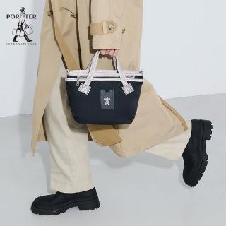 【PORTER INTERNATIONAL】經典復古LUXY手提包-XS(深藍x紫玫灰)