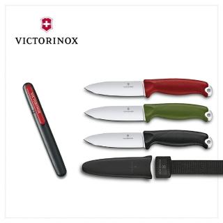 【VICTORINOX 瑞士維氏】VENTURE 戶外專業直刀+磨刀棒 組合(任選色)