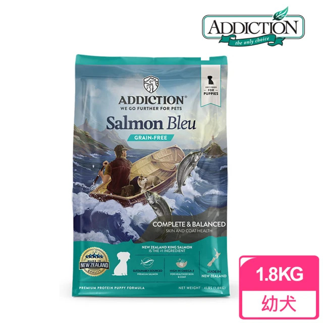 【Addiction 自然癮食】無穀乾糧 幼犬藍鮭魚 1.8KG