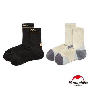 【Naturehike】美麗諾羊毛襪 加厚加寬減震中筒襪 運動襪 登山襪 ZJ010(台灣總代理公司貨)