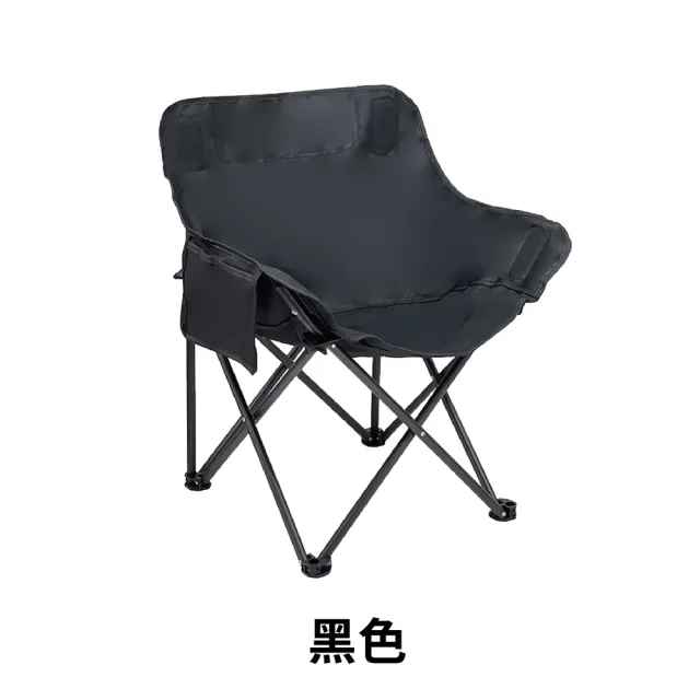 【Finetech 釩泰】露營椅 戶外折疊椅 月亮椅 黑腳(寫生椅 野餐椅 畫畫椅 釣魚椅 休閒椅)