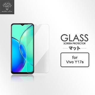 【Metal-Slim】Vivo Y17s 4G 9H鋼化玻璃保護貼