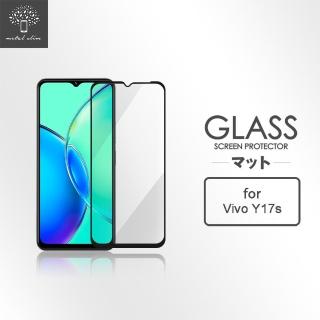 【Metal-Slim】Vivo Y17s 4G 全膠滿版9H鋼化玻璃貼