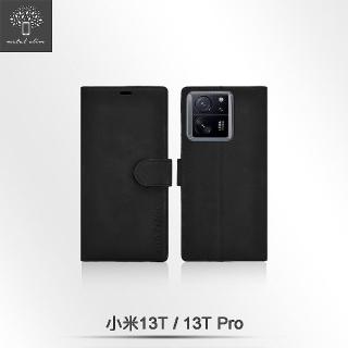 【Metal-Slim】小米13T/13T Pro 高仿小牛皮前扣磁吸內層卡夾皮套