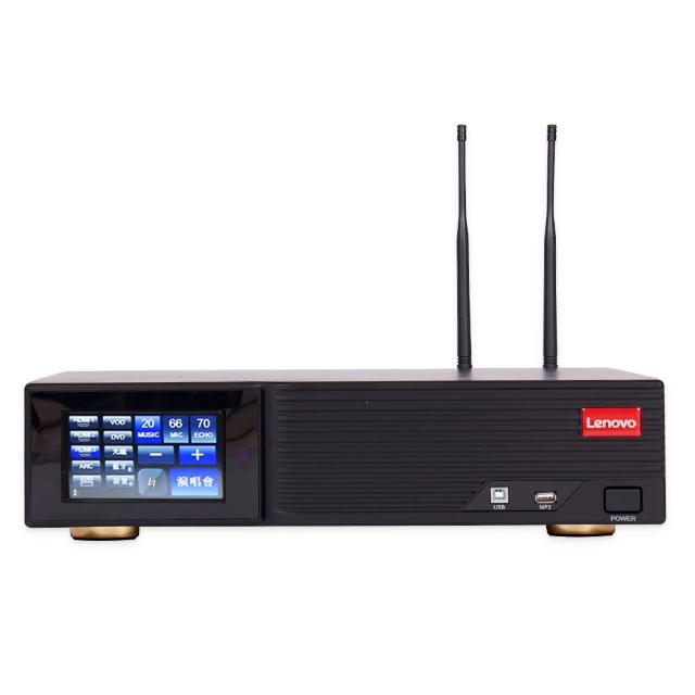 【Lenovo】數位多功能卡拉ok擴大機(K250)