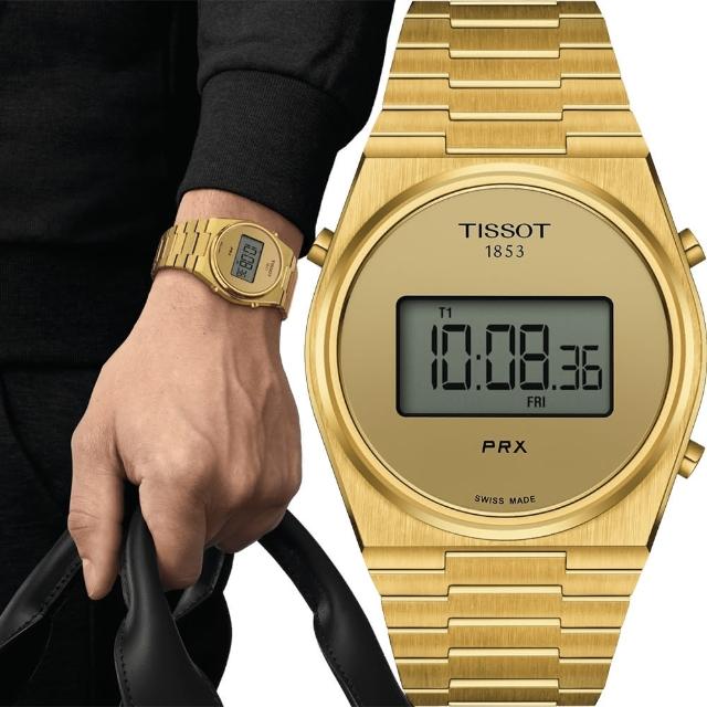 【TISSOT 天梭】官方授權 PRX Digital 數位石英手錶-40mm 女王節 春夏推薦(T1374633302000)