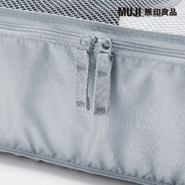 【MUJI 無印良品】聚酯纖維可折收納袋M.灰.約26x40x10cm