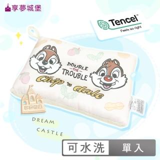 【享夢城堡】雙面天絲水洗午安童枕45x30cm(迪士尼奇奇蒂蒂 農趣味-米黃 卡通)
