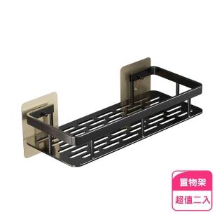 免打孔加寬廚房浴室置物架 2入(型錄用)