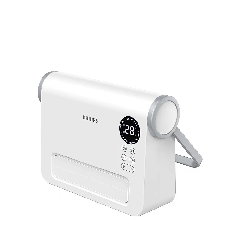 【Philips 飛利浦】壁掛暖風機/陶磁電暖器-可遙控(AHR3124FX)