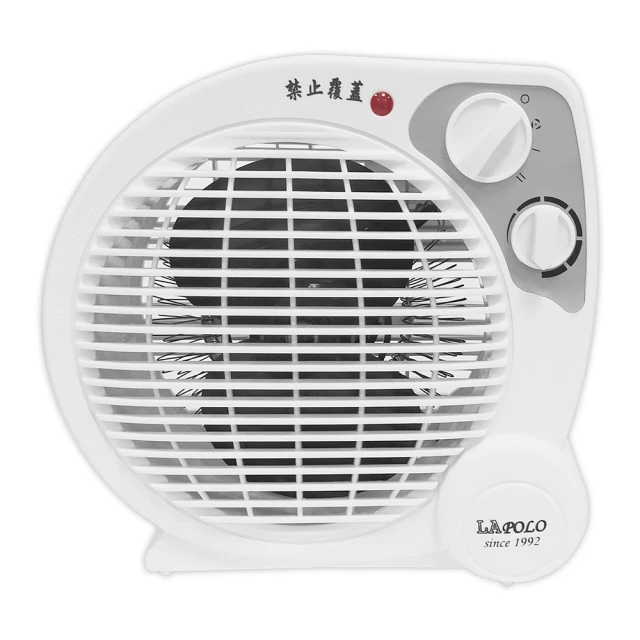 LAPOLO 冷暖風機電暖器(LA-9701)優惠推薦