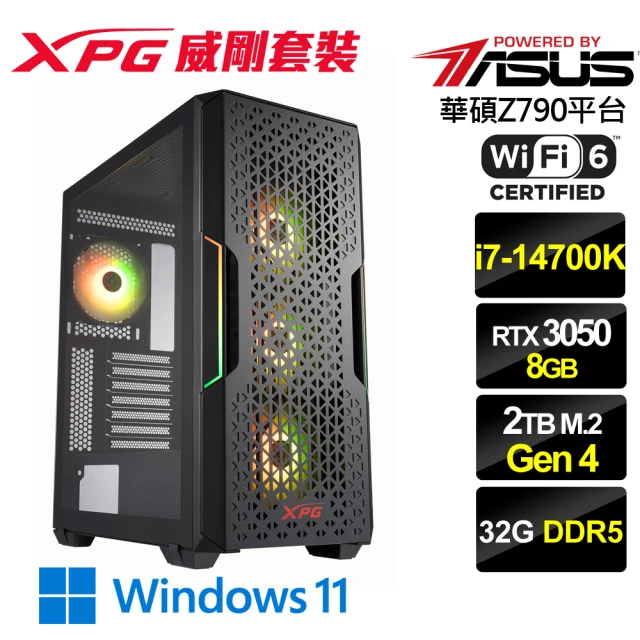 華碩平台華碩平台 i7二十核GeForce RTX 3050 Win11{聖音魔神W}電競機(i7-14700K/Z790/32G/2TB)