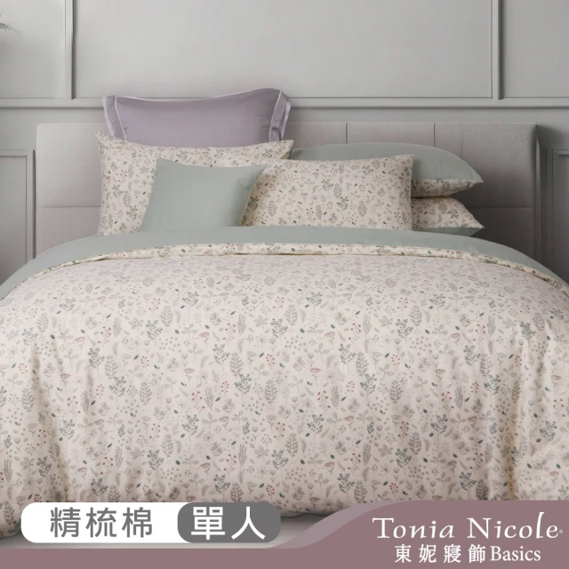 Tonia Nicole 東妮寢飾Tonia Nicole 東妮寢飾 100%精梳棉兩用被床包組-小森鄰(單人)