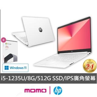 【HP 惠普】Office2021組★超品15 15s-fq5030TU 15吋輕薄筆電-極地白(i5-1235U/8G/512G SSD/Win11)