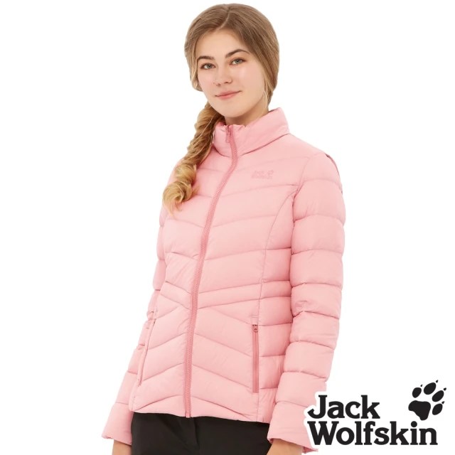 Jack wolfskin 飛狼 女 帥性短版輕羽絨外套(櫻花粉)