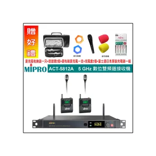 【MIPRO】ACT-5812A  配2領夾式麥克風(5GHz數位雙頻道接收機)