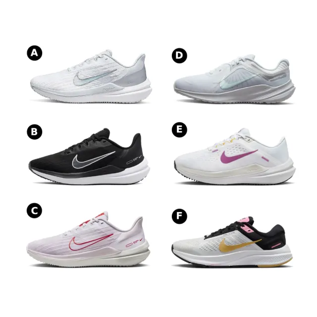 【NIKE 耐吉】AIR WINFLO & QUEST 5 & AIR ZOOM STRUCTURE 24 女鞋 休閒 運動 慢跑 多款任選(DD868610 &)