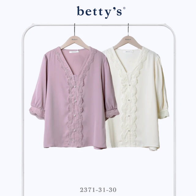 betty’s 貝蒂思 兩件式後開衩綁帶長袖T-shirt(