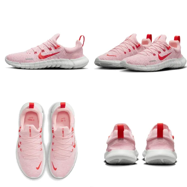 【NIKE 耐吉】AIR ZOOM PEGASUS 39 & RUN SWIFT 3 & FREE RN 5.0 女鞋 運動 慢跑 多款任選(DH4072001 &)