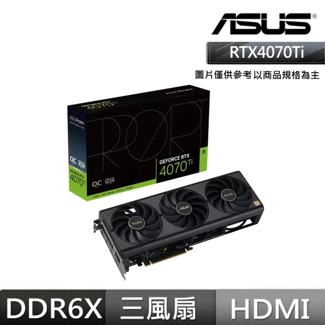 ASUS 華碩 ROG STRIX-RTX4070Ti-12